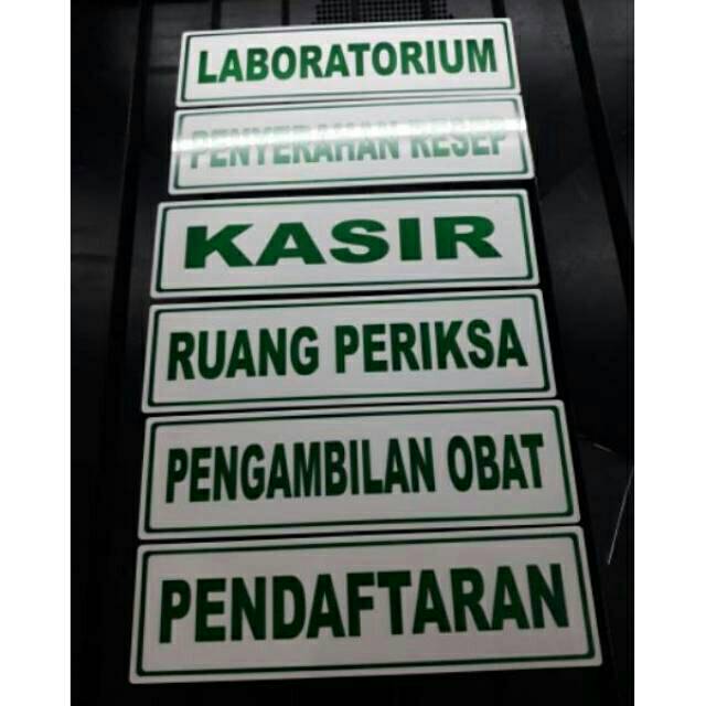 

Acrylic papan nama atau akrilik papan pengumuman