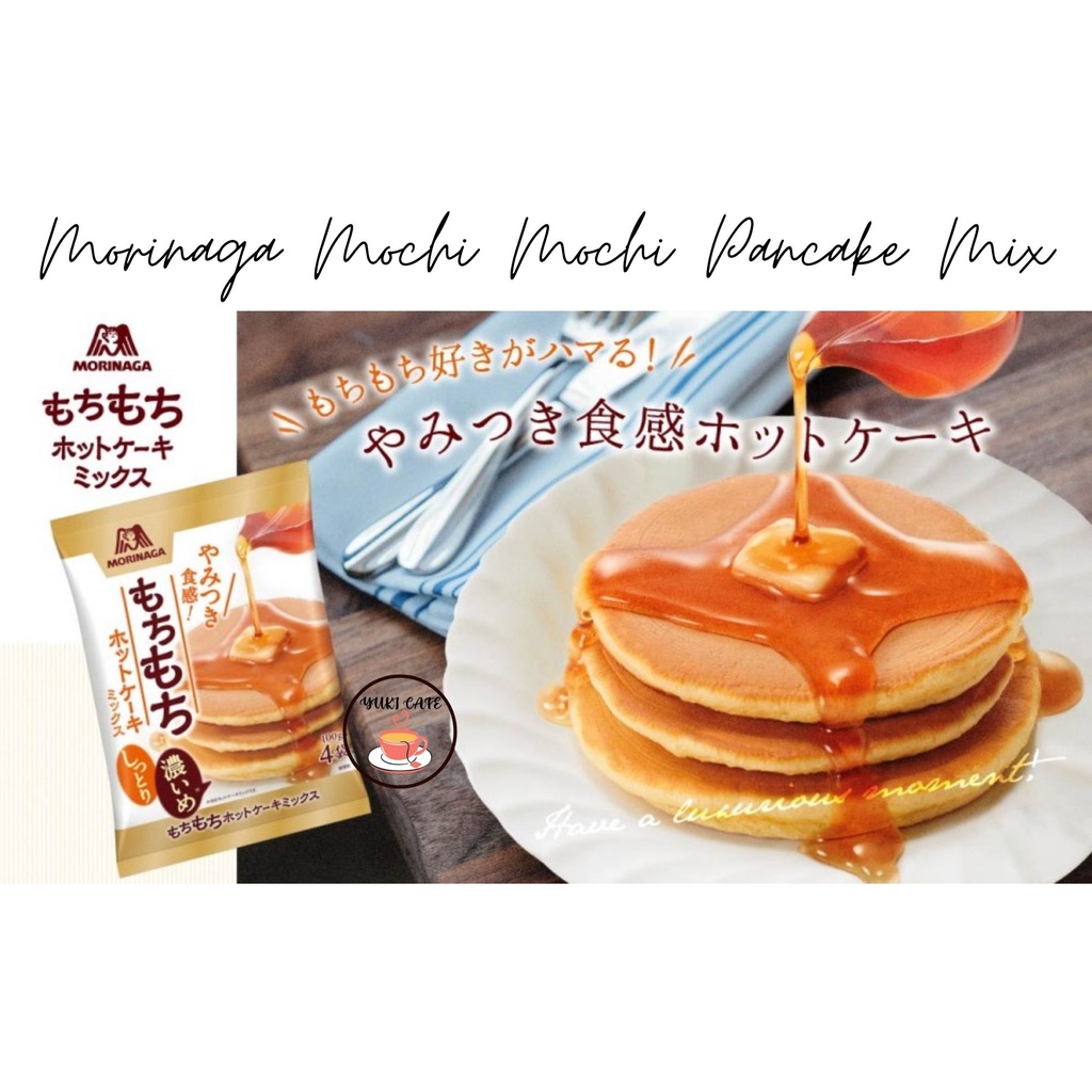 

TEPUNG MORINAGA - MOCHI MOCHI PANCAKE MIX