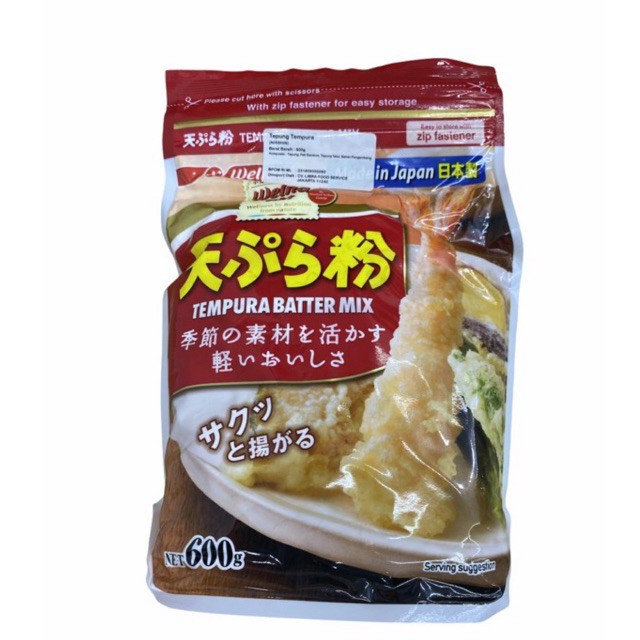 Nisshin Tempura Batter Mix 600g