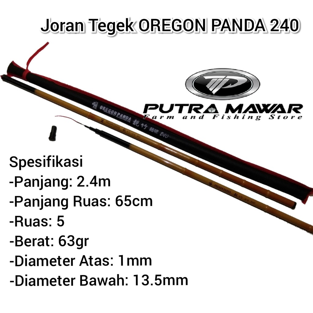 OREGON PANDA 240 Joran Tegek Ruas Panjang 60cm Bahan Fiber Lentur Cocok Untuk Micro Fishing Mancing 