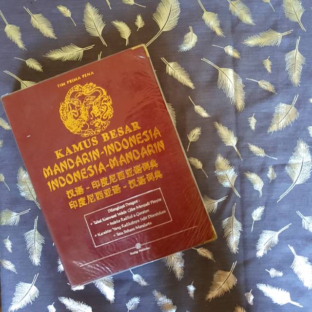 Kamus Besar Mandarin - Indonesia
Indonesia - Mandarin