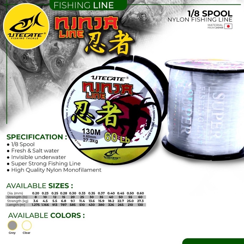 SENAR NYLON UTECATE NINJA MURAH PANJANG