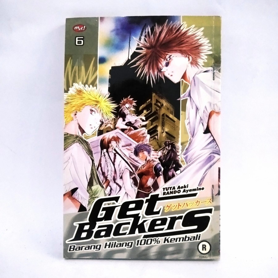 

Komik Get Backers vol 6 - Yuya Aoki