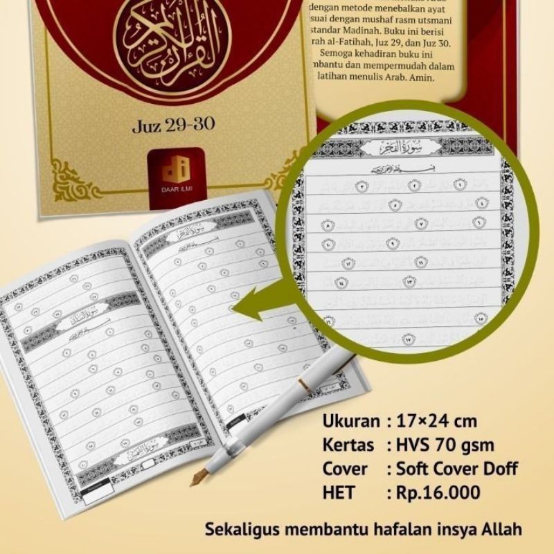 Mushaf Tulis Latihan Menulis Al Qur'an (LMA) Juz 29 Sampai 30, Latihan Menulis Arab