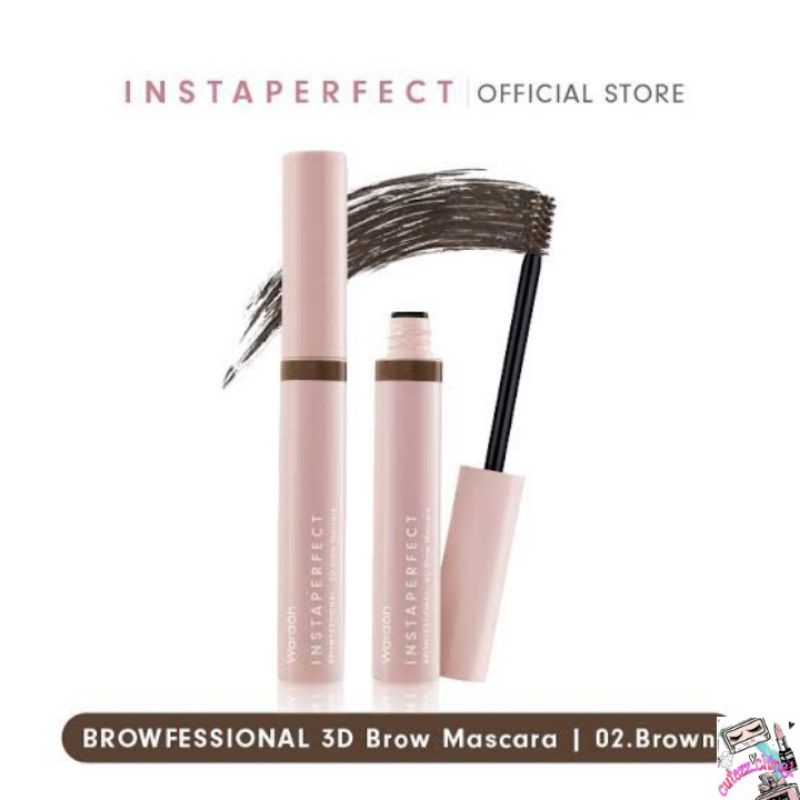 ☃cutezz_Ching1☃Wardah Instaperfect Browfessional 3D Brow Mascara