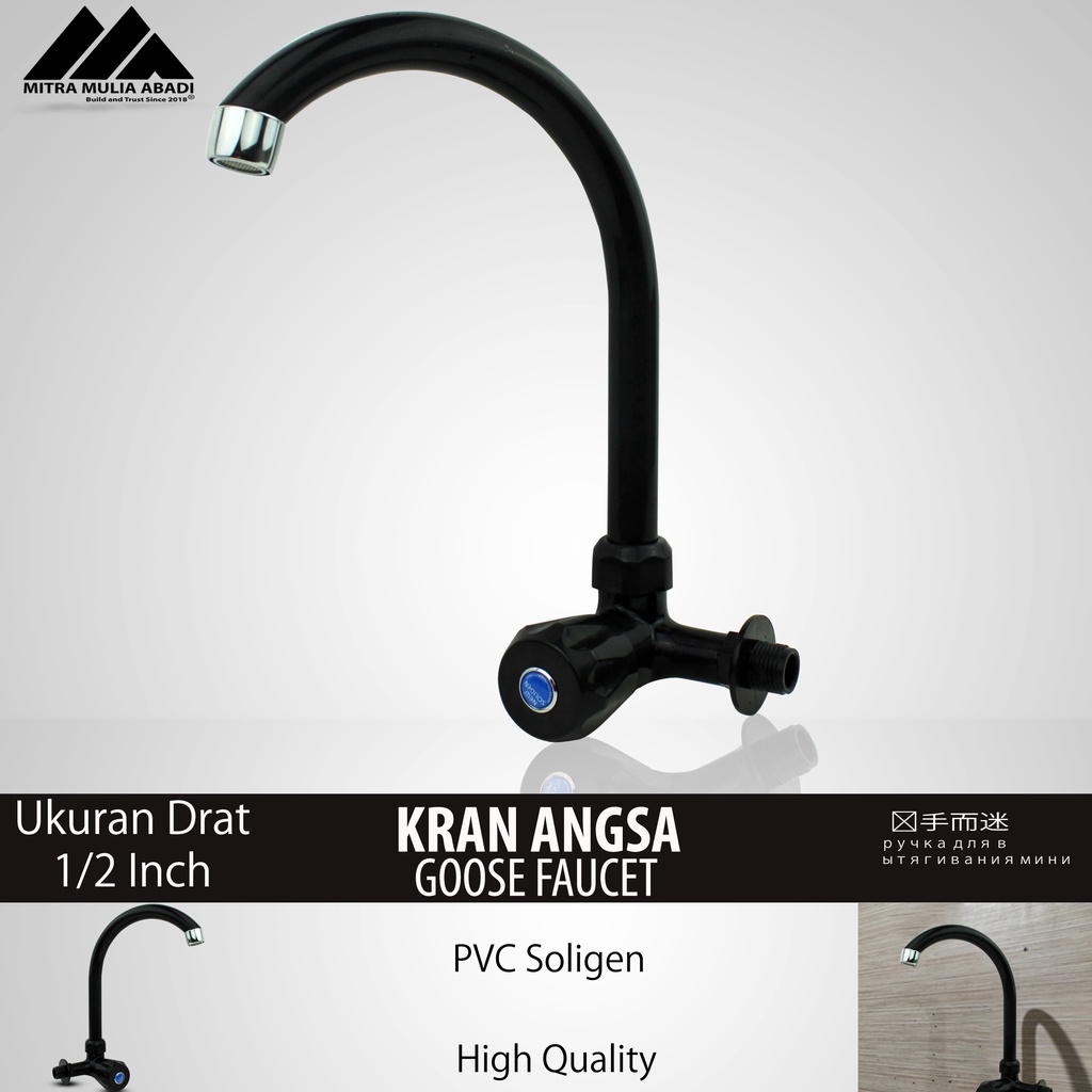 Kran Angsa PVC Drat 1/2 Inch | Keran Air Dapur PVC Soligen