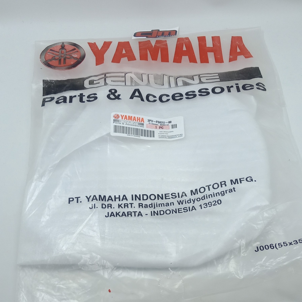 PIRINGAN REM CAKRAM DEPAN JUPITER MX KING 2PV BERKUALITAS ORIGINAL