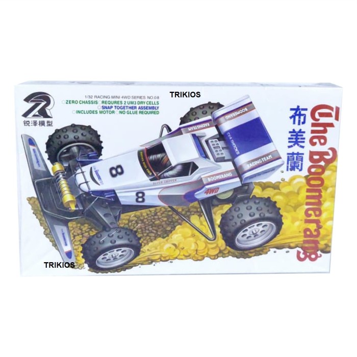 Tamiya Mini 4wd Merk Ruize The Boomerang 8 Blue Junior Type 1 Chassis