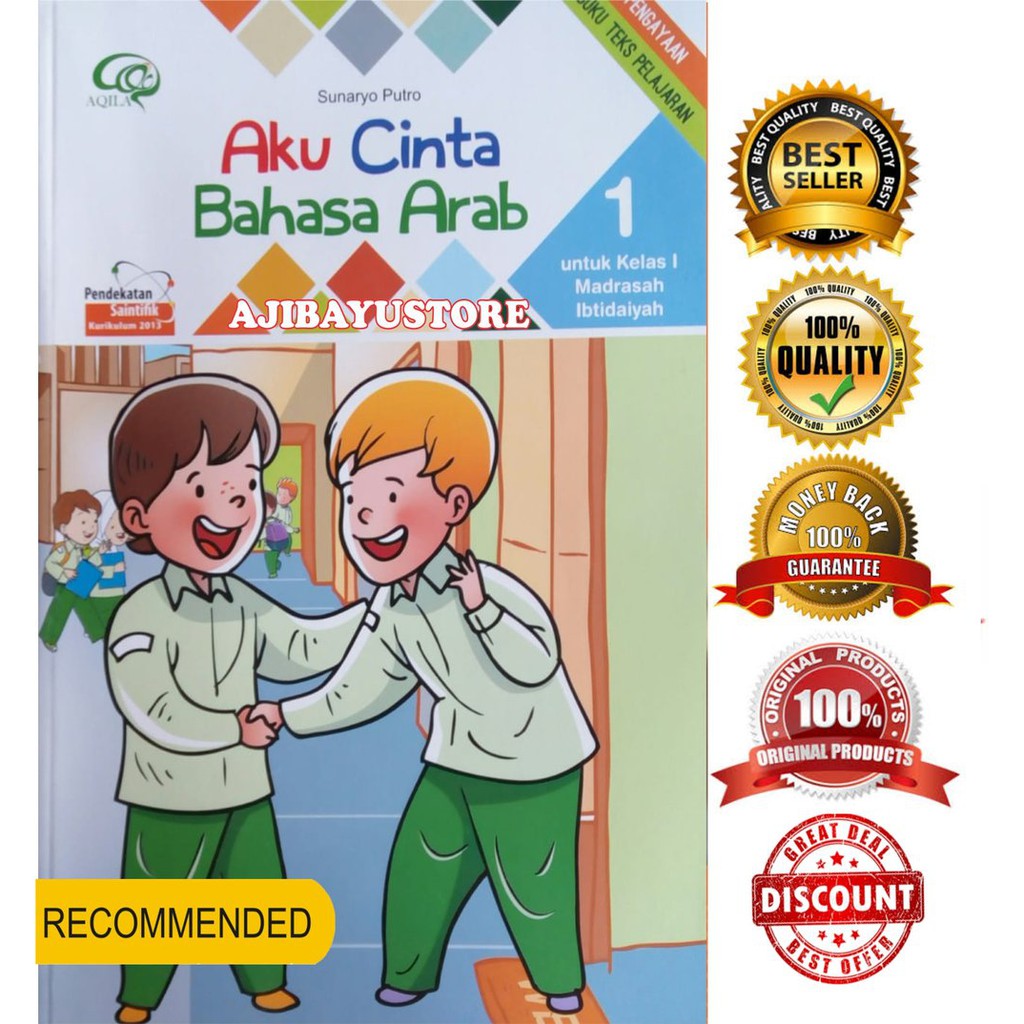  Buku  Bahasa  Arab  Kelas 1 Mi Pdf Info Berbagi Buku 