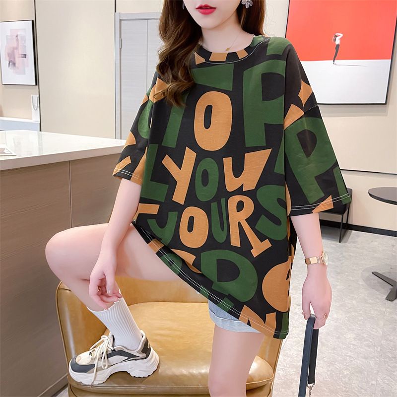 THISTLE - Oversize Tee Tshirt Wanita Model Longgar Motif Tulisan YOURS Full Print