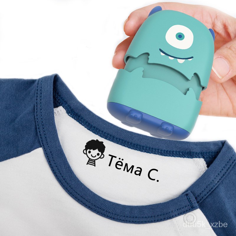 

Baby Name Stamp Custom-made DIY Gift for Children Seal Student Clothes Chapter Not Easy to Fade Secu