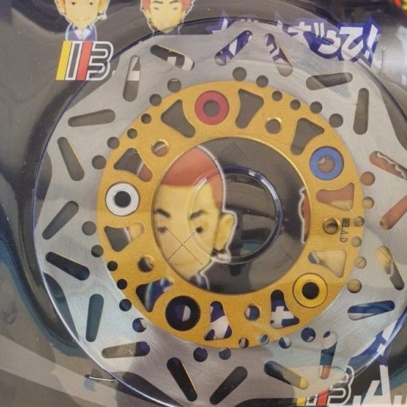 PIRINGAN CAKRAM VARIO 125 DAN 150 NEW