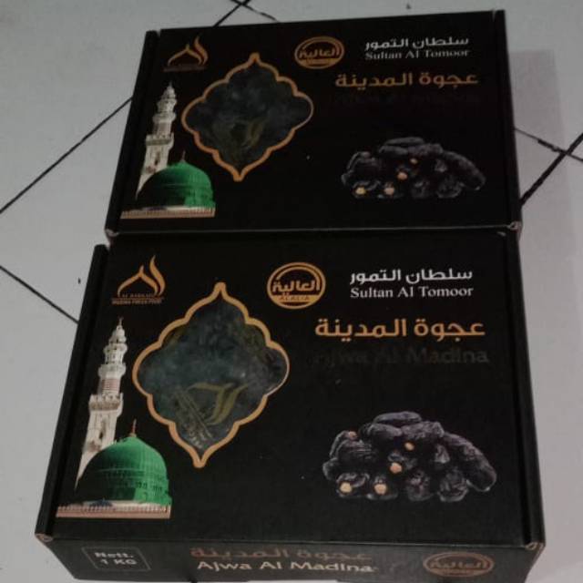 

Kurma Ajwa