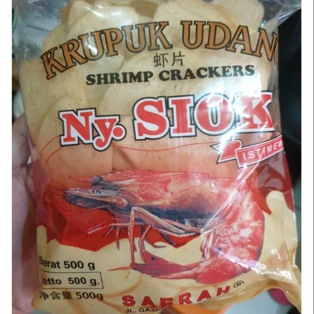 

Krupuk udang merk Ny. Siok 500gr