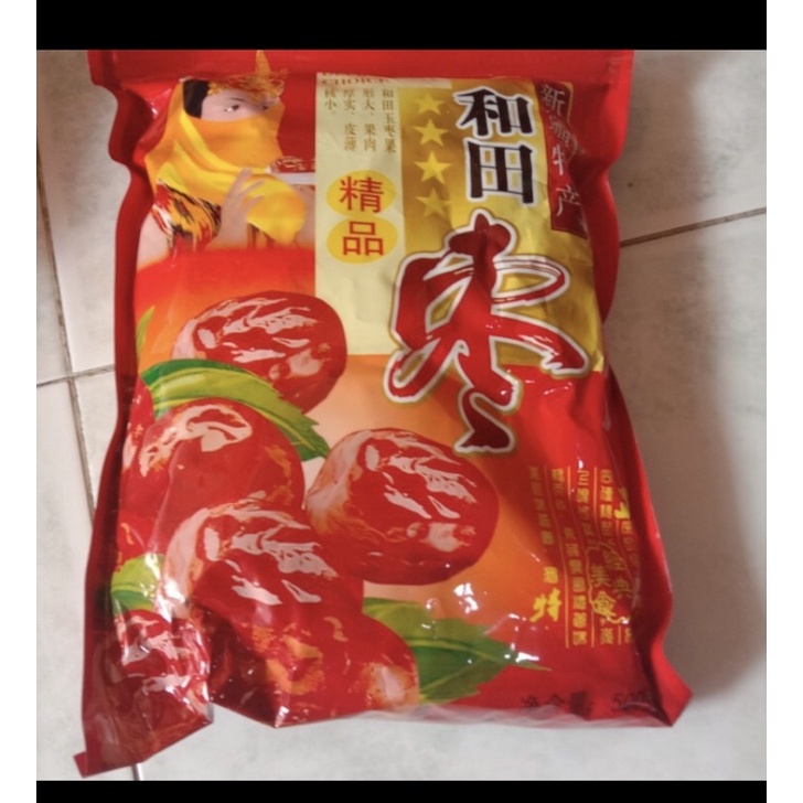 

Angco merah 500gram