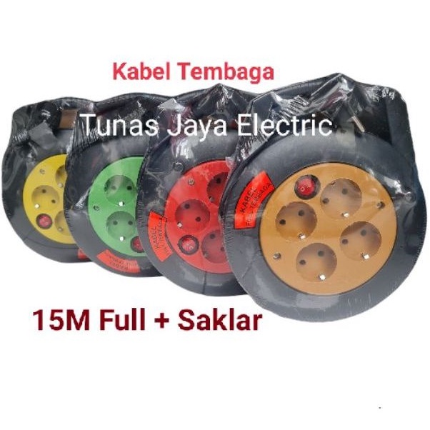 Kabel Box 15M FULL + Saklar  (Kabel Tembaga Asli) Standar SNI DEXTA