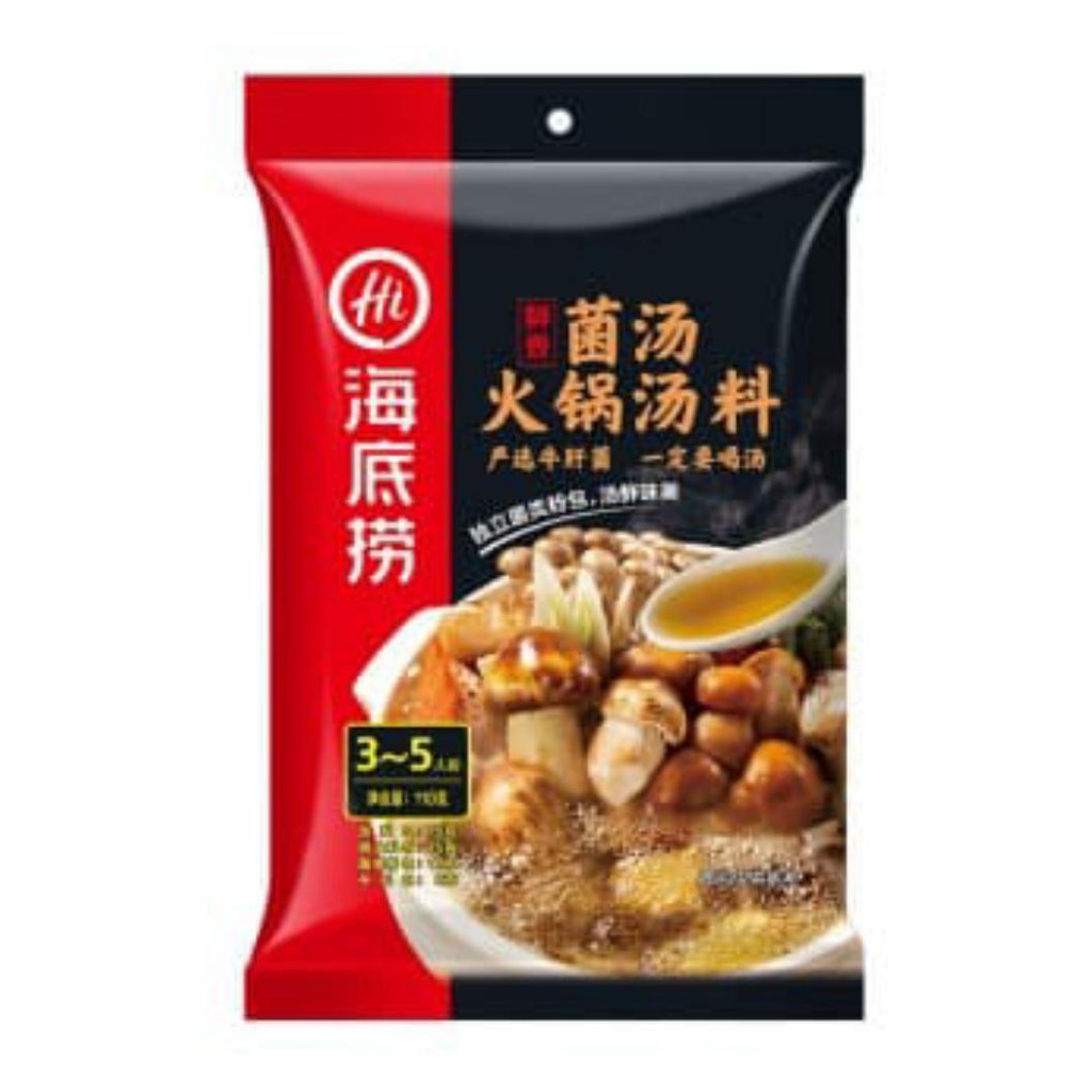 

Bumbu Hotpot Haidilao rasa Orginal Mushroom