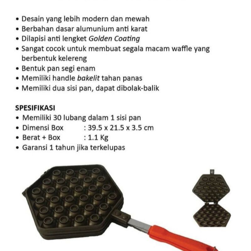 

Round Waffle
