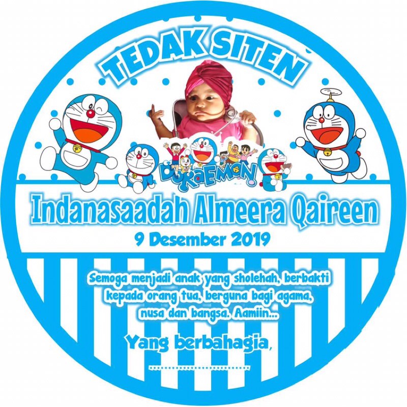 StikerTedakSiten