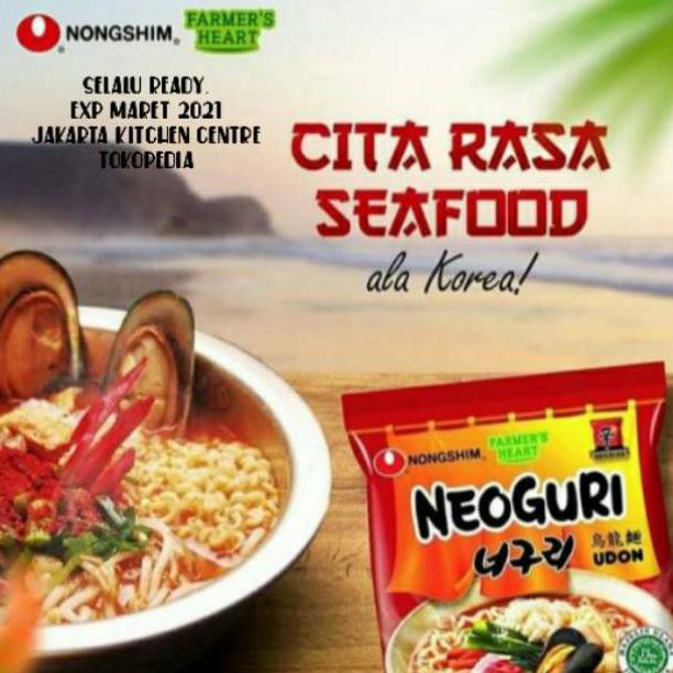 

{BISA COD} 5 bungkus Neoguri Nong shim Mie korea 120 gram PROMO [Kode 1|Kode 2|Kode 3|Kode 4|Kode