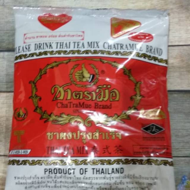 

Thai tea chatramur numbe one