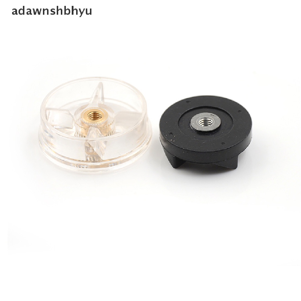 [adawnshbhyu] 1pc Plastik DIY Penggantian Part Blade Gears Base Gears Untuk Blender Juicer 250w