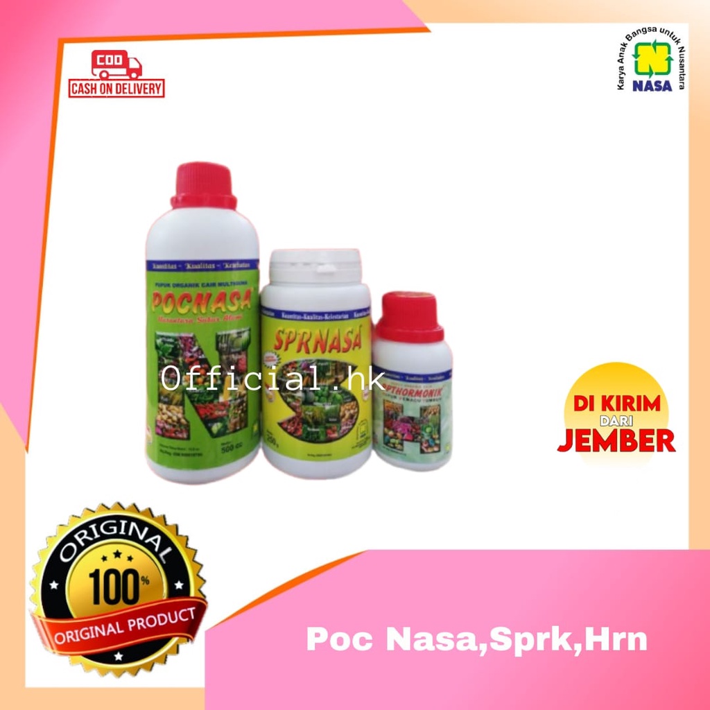 Pupuk untuk tanaman karet  - pupuk organik nasa - obat perangsang buah TERLARIS