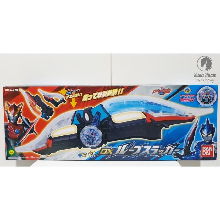 Bandai Ultraman R/B Dx R/B Slugger