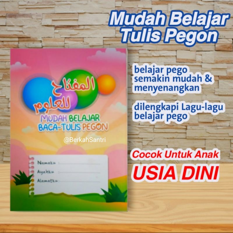 Kitab Al-Miftah Sidogiri Mudah Belajar Pegon Arab