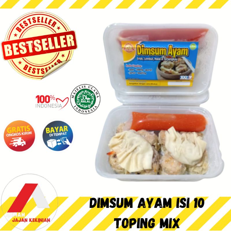 DIMSUM AYAM/ DIMSUM AYAM FROZEN TOPING MIX FREE SAUS DIMSUM