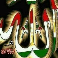 sueptaktakanrafaolis