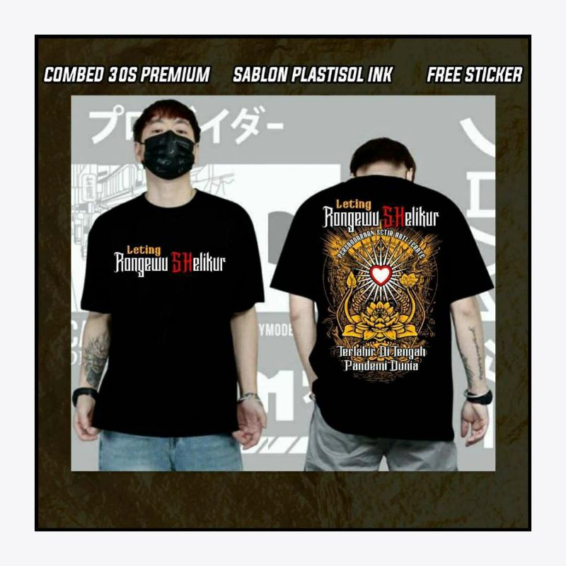 Kaos PSHT Leting 2021