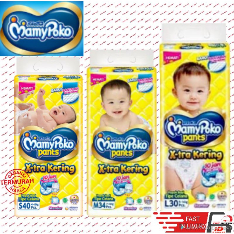 MAMYPOKO Pants standard Extra Kering S40 M34 L30 | Popok Mamy Poko X-tra Kering Merries Baby Happy Sweety Cheris