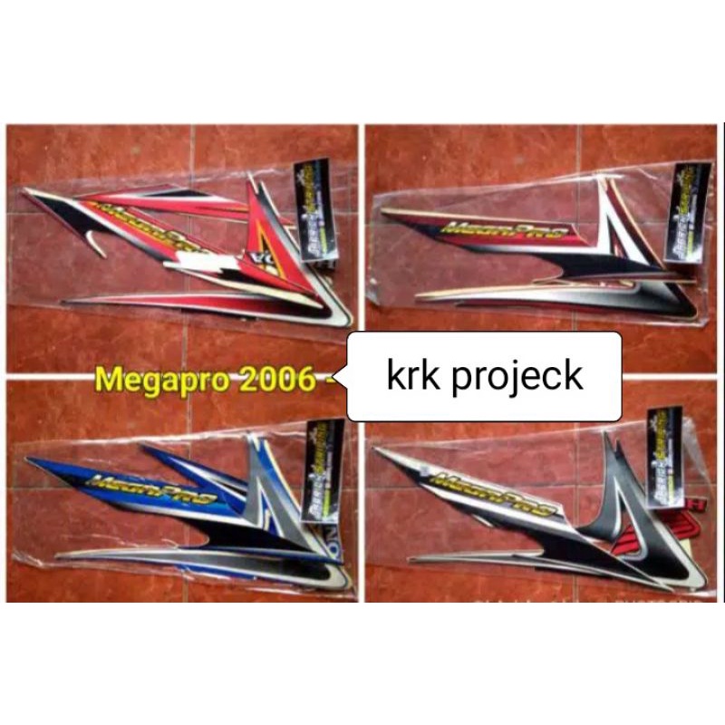 striping stiker lis honda megapro primus  2006