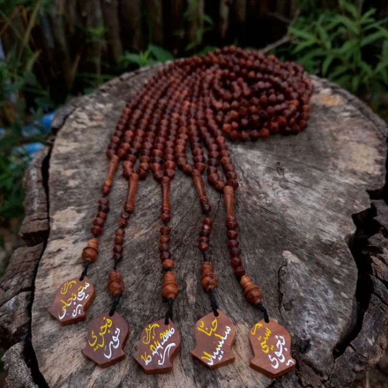 Tasbih kaukah motif wajik pakai terompah bisa ukir nama sesuai keinginan dan bolak balik