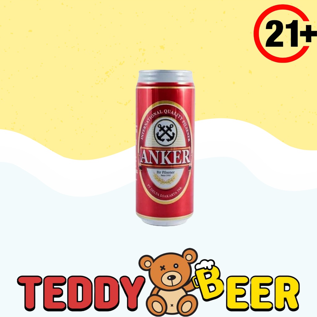 Anker Beer Can [500ml]