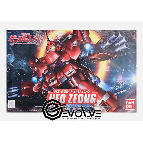 SD #392 Neo Zeong