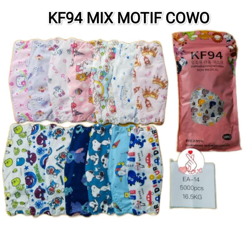 Masker Kf94 isi 50pcs 4ply High Quality Bahan Nyaman dan Lembut Semarang-KF ANAK COWO 50 PCS