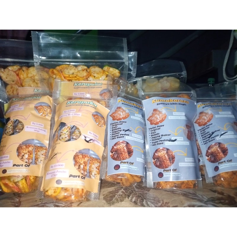 

Kerupuk Seblaku Sedang