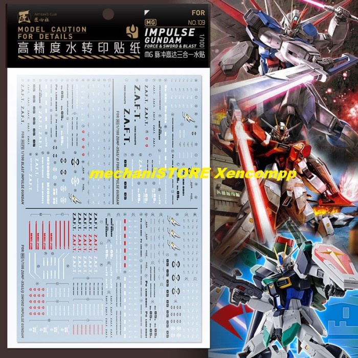 Water Decal MG SEED FORCE SWORD BLAST IMPULSE MG109 by ARTISAN CLUB