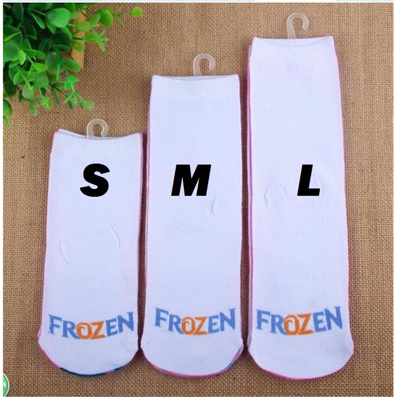 Kaos Kaki Printing My Little Pony Save 15 Kaos Kaki Printing My Little Pony Save 15