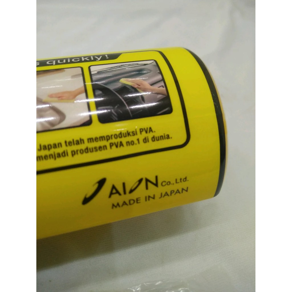 Kain Lap Kanebo Plas Chamois AION Asli Distributor