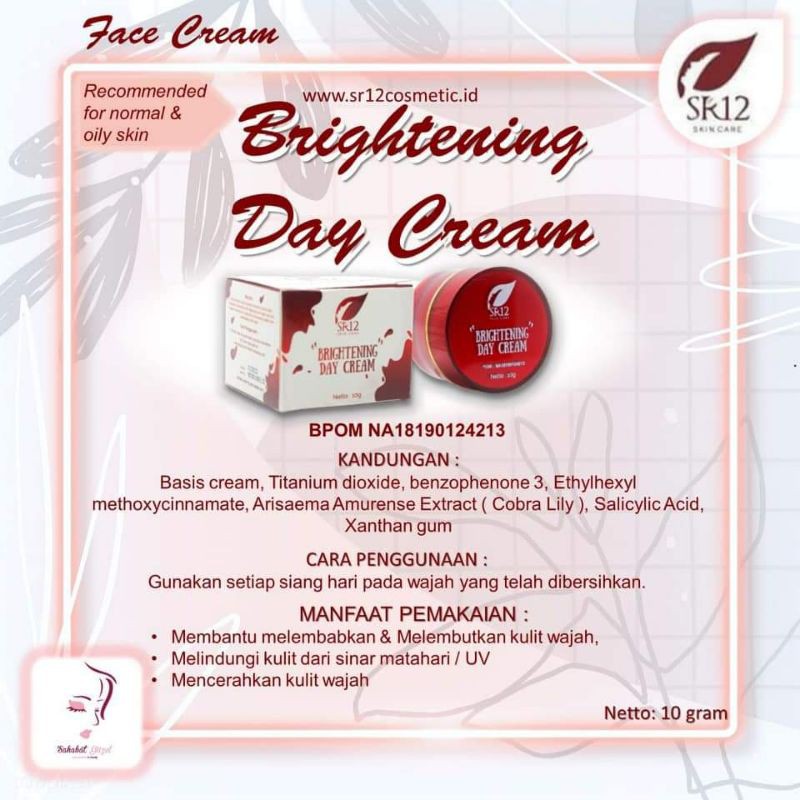 brightening cream sr12