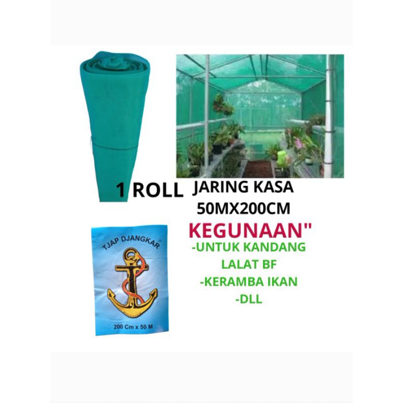 Jaring Kasa Hijo Satu Rol 50mx200cm jaring anti srangga Jaring kandang lalat bf