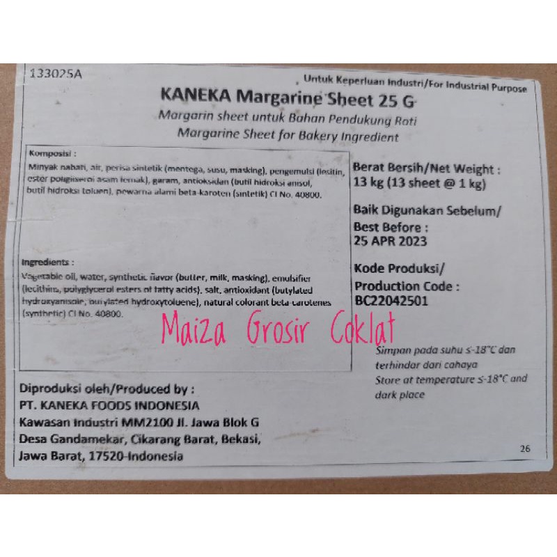 

Kaneka Margarine Premium kemasan 1kg