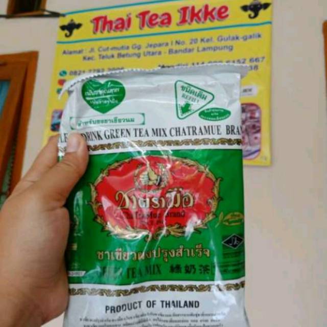 

Chatramue thai tea green tea 200 gram