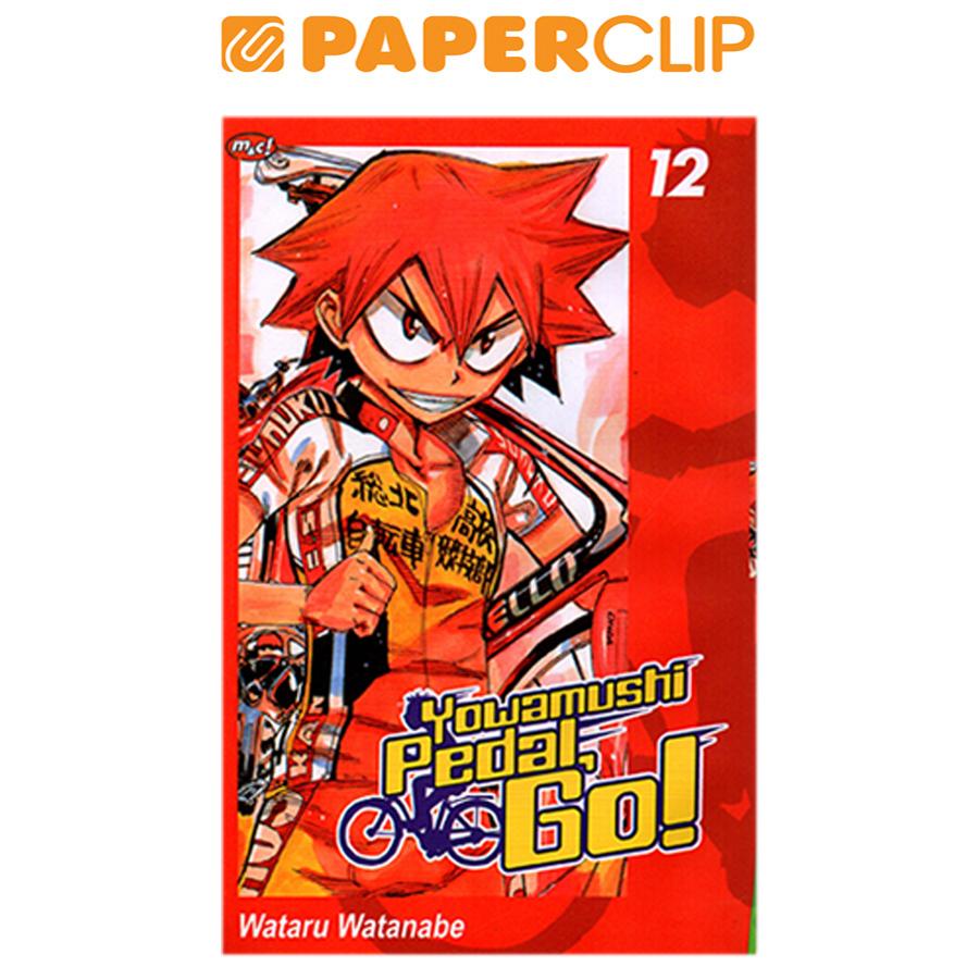 YOWAMUSHI PEDAL GO 12