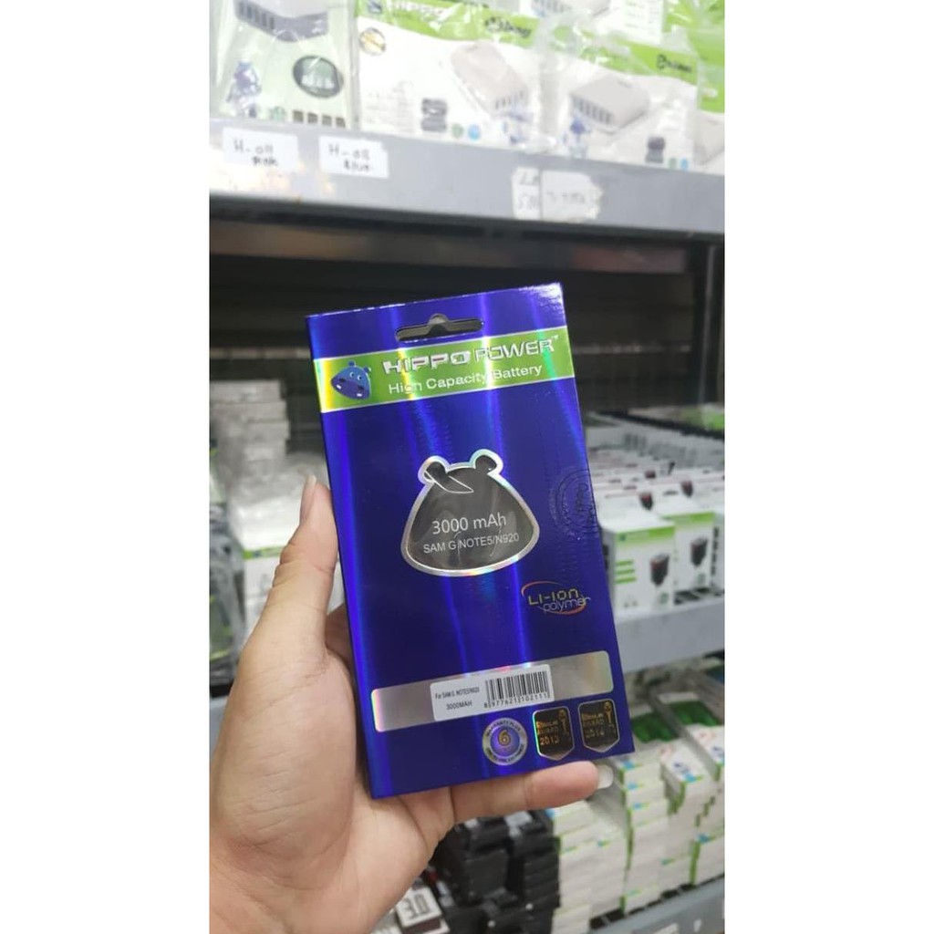 Hippo Baterai Samsung Galaxy Note 5 N920 3000 MAH