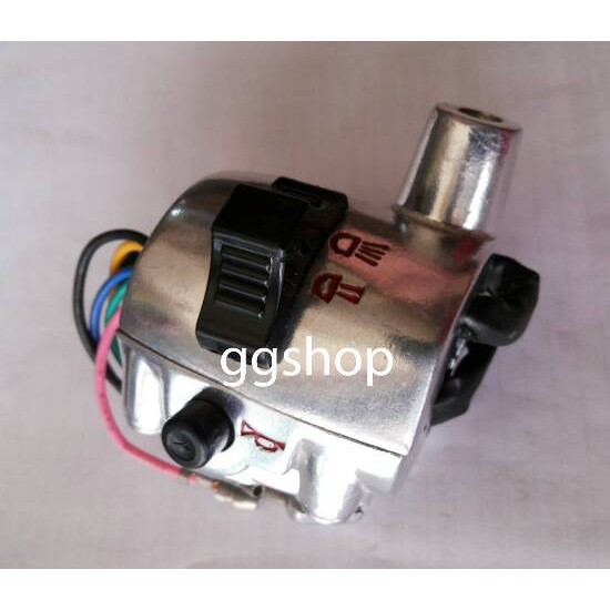 Holder Kiri Yamaha V80