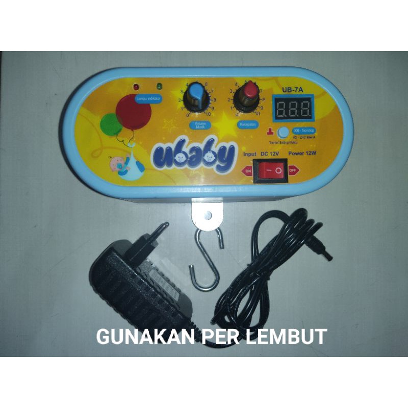 TERMURAH. Ayunan Bayi Elektrik. Mesin Ayunan Listrik Elektrik Bayi Otomatis. WJ GT Baby UBaby-MESIN TANPA PER UB7A